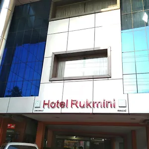Rukmini India